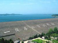信陽南灣水庫